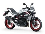 Klikněte pro detailní foto č. 2 - Kawasaki Z 500 SE 2026