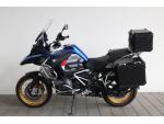 Klikněte pro detailní foto č. 1 - BMW BMW R 1250 GS Adventure