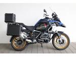 Klikněte pro detailní foto č. 2 - BMW BMW R 1250 GS Adventure