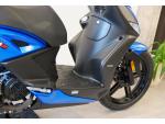 Klikněte pro detailní foto č. 7 - Kymco Agility City 125 - VÝPRODEJ, původ ČR, ŘP skupiny B