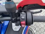 Klikněte pro detailní foto č. 12 - BMW BMW Motorrad R 1300 GS Adventure  / 107kW
