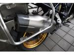 Klikněte pro detailní foto č. 8 - BMW BMW R 1250 GS Adventure