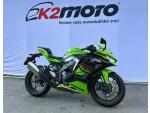 Klikněte pro detailní foto č. 3 - Kawasaki ZX-4RR