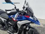 Klikněte pro detailní foto č. 4 - BMW BMW Motorrad R 1300 GS  / 107kW