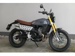 Klikněte pro detailní foto č. 1 - Fantic Caballero 500 Deluxe ( odpočet DPH ) NOVINKA
