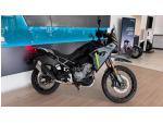 Klikněte pro detailní foto č. 3 - CFMOTO 450 MT-RX EU5+ (T-BOX) SKLADEM