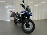 Klikněte pro detailní foto č. 4 - BMW R 1300 GS