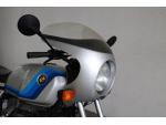 Klikněte pro detailní foto č. 6 - Ostatní R 100 S