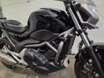 Klikněte pro detailní foto č. 5 - Honda NC 700 S - DCT