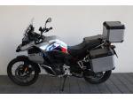 Klikněte pro detailní foto č. 1 - BMW F 900 GS Adventure