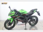 Detail nabídky - Kawasaki Ninja 125
