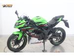 Klikněte pro detailní foto č. 1 - Kawasaki Ninja 125