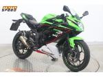 Klikněte pro detailní foto č. 7 - Kawasaki Ninja 125