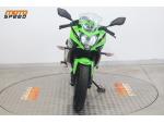 Klikněte pro detailní foto č. 8 - Kawasaki Ninja 125