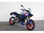 Klikněte pro detailní foto č. 3 - Ostatní F 900 XR