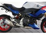 Klikněte pro detailní foto č. 5 - Ostatní F 900 XR