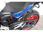 Klikněte pro detailní foto č. 8 - Ostatní F 900 XR