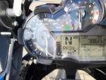 Klikněte pro detailní foto č. 6 - BMW R 1200 GS LC Rallye