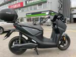 Klikněte pro detailní foto č. 2 - Horwin SK3 Plus