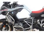 Klikněte pro detailní foto č. 12 - BMW R 1250 GS Adventure