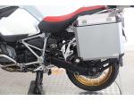 Klikněte pro detailní foto č. 13 - BMW R 1250 GS Adventure