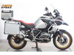 Klikněte pro detailní foto č. 6 - BMW R 1250 GS Adventure