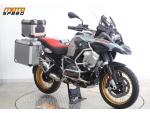 Klikněte pro detailní foto č. 7 - BMW R 1250 GS Adventure