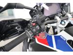 Klikněte pro detailní foto č. 12 - BMW BMW R 1250 GS Adventure