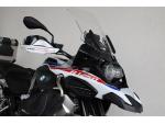 Klikněte pro detailní foto č. 6 - BMW BMW R 1250 GS Adventure