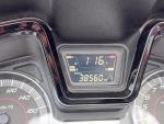 Klikněte pro detailní foto č. 7 - Honda Forza 125 komisní prodej