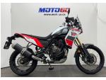 Klikněte pro detailní foto č. 2 - Yamaha Ténéré 700