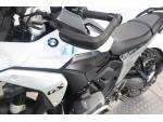 Klikněte pro detailní foto č. 11 - BMW R 1300 GS