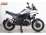 Klikněte pro detailní foto č. 6 - BMW R 1300 GS