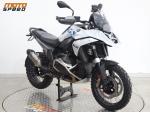 Klikněte pro detailní foto č. 7 - BMW R 1300 GS