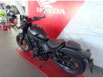 Klikněte pro detailní foto č. 4 - Honda CMX 1100 Special Edition DCT 2025