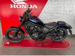 Klikněte pro detailní foto č. 2 - Honda CMX 1100 DCT 2025