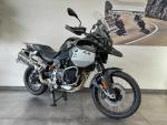 Klikněte pro detailní foto č. 3 - BMW F 900 GS Adventure