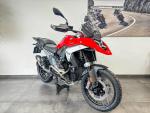 Klikněte pro detailní foto č. 3 - BMW R 1300 GS