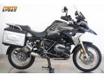 Klikněte pro detailní foto č. 6 - BMW R 1200 GS LC