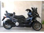 Detail nabídky - Kymco CV3 550i ABS - VÝPRODEJ, stroj od nás,1.maj,280km,ŘP skup. B,DPH
