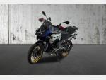 Detail nabídky - BMW R 1300 GS Adventure
