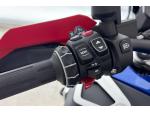 Klikněte pro detailní foto č. 12 - BMW R 1300 GS Adventure