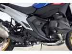 Klikněte pro detailní foto č. 8 - BMW R 1300 GS