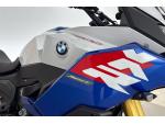 Klikněte pro detailní foto č. 12 - BMW F 900 XR