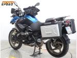 Klikněte pro detailní foto č. 3 - BMW R 1200 GS