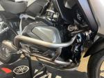 Klikněte pro detailní foto č. 10 - BMW R 1250 GS Rallye