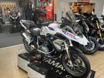 Klikněte pro detailní foto č. 2 - BMW R 1250 GS Rallye