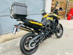 Klikněte pro detailní foto č. 5 - BMW F 800 GS