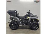 Klikněte pro detailní foto č. 5 - CFMOTO Gladiator X1000 T3b