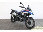 Klikněte pro detailní foto č. 3 - BMW R 1300 GS